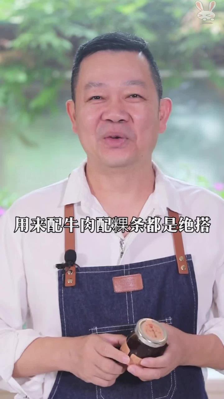 沙茶酱跟牛肉、粿条是绝搭～今天做