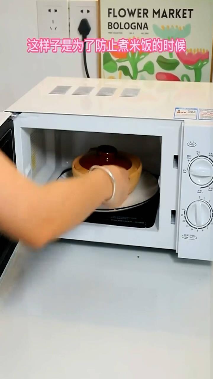 格兰仕家用微波炉,会做烧烤的光波炉