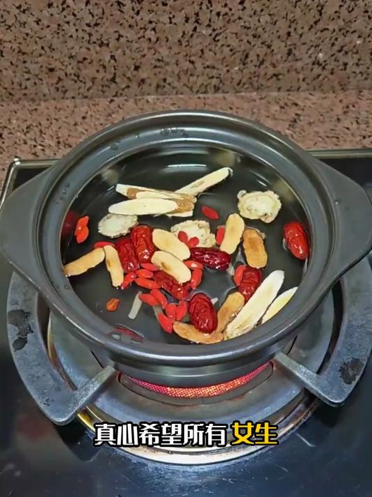 女生内调!当归黄芪红枣汤,补气血不踩雷