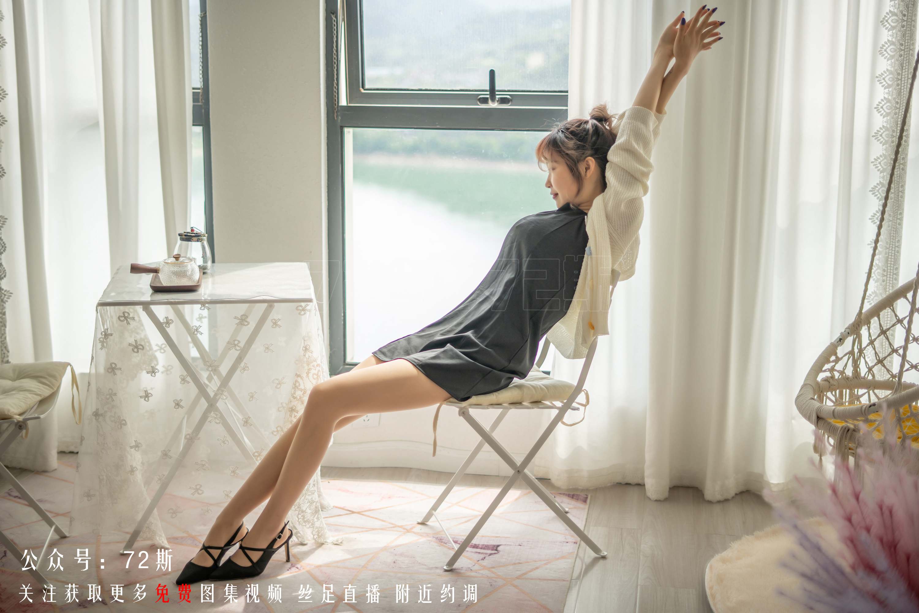 图片[8]-[72斯]丝足写真 NO.007 一杯清茶[58P136M]-六色网
