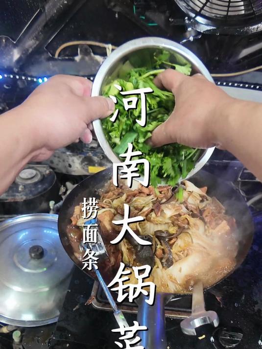 麻辣烫也得配面条呀