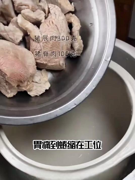 巧炖雪梨猪腱汤:润肺止咳,换季防燥必备汤