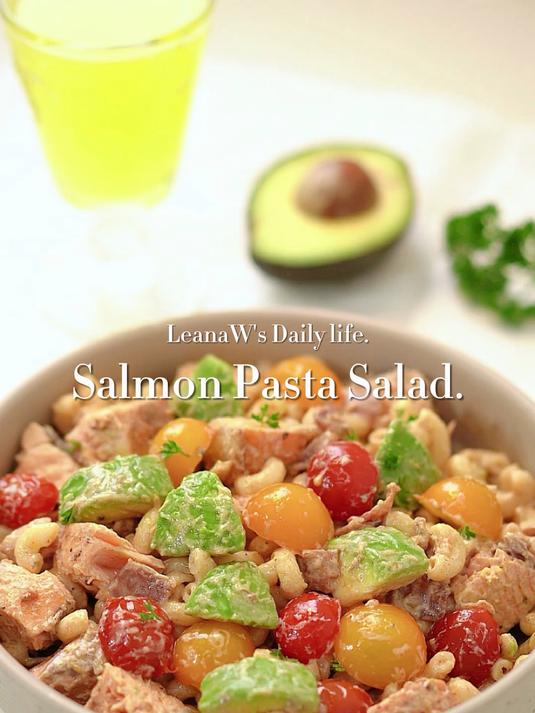 三文鱼牛油果意面沙拉奶呼呼超好吃