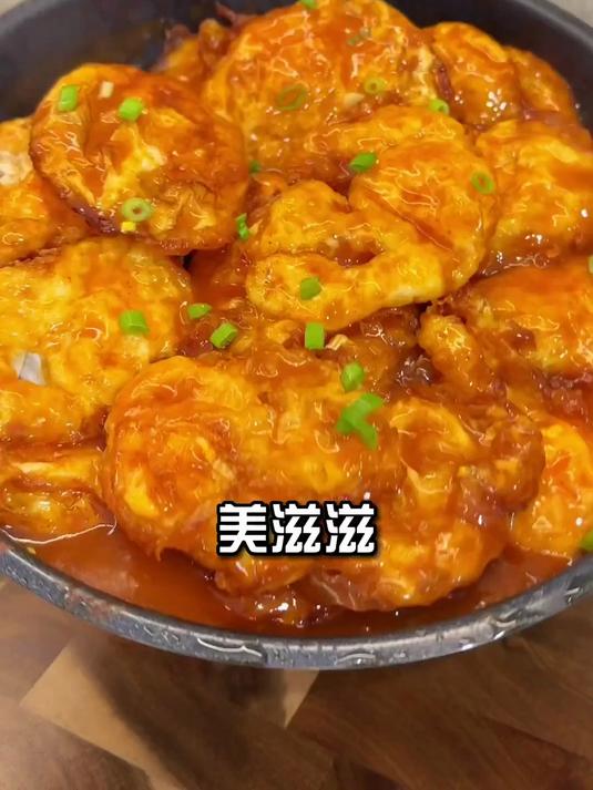 这个糖醋香香煎蛋真的可以～