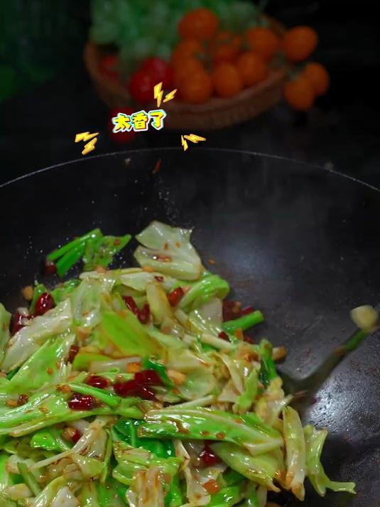 蔬菜里的下饭神器醋溜包菜