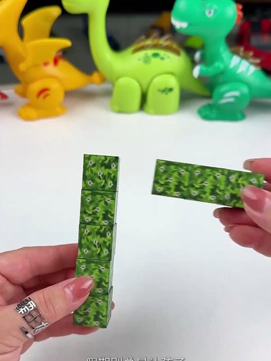 磁力方块磁吸积木 我的世界超大颗粒拼装玩具