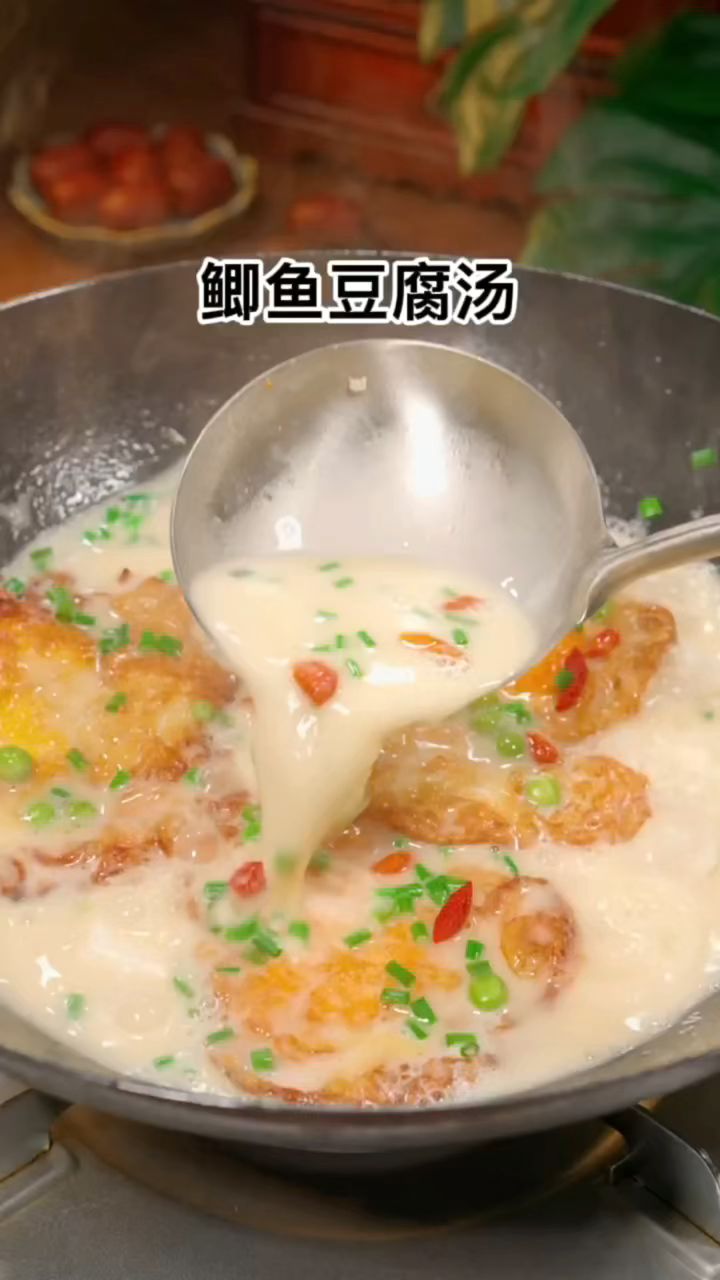 鲫鱼汤怎样做才能奶白浓郁还不行腥呢?你看完就知道了,快来试试吧#家常菜#鲫鱼豆腐汤