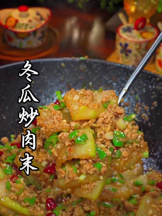 天热就馋这口清淡！冬瓜炒肉末鲜掉眉毛