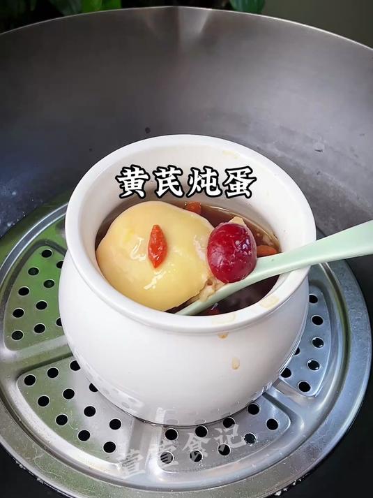 女孩子不管多大年龄都要经常喝这碗汤，一周喝3～4次，好处多多