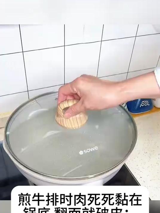 麦饭石炒锅——德国认证不粘层,耐用10年!