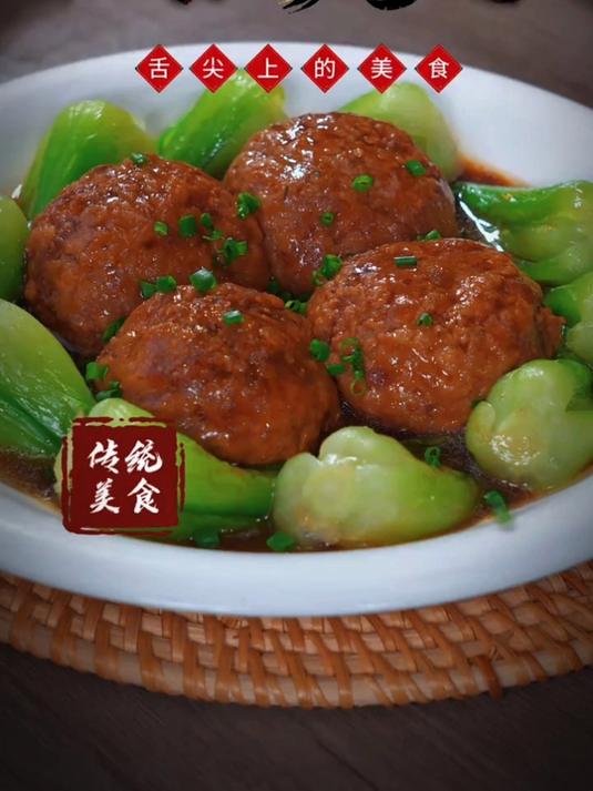 年夜饭的餐桌上怎能少了四喜丸子