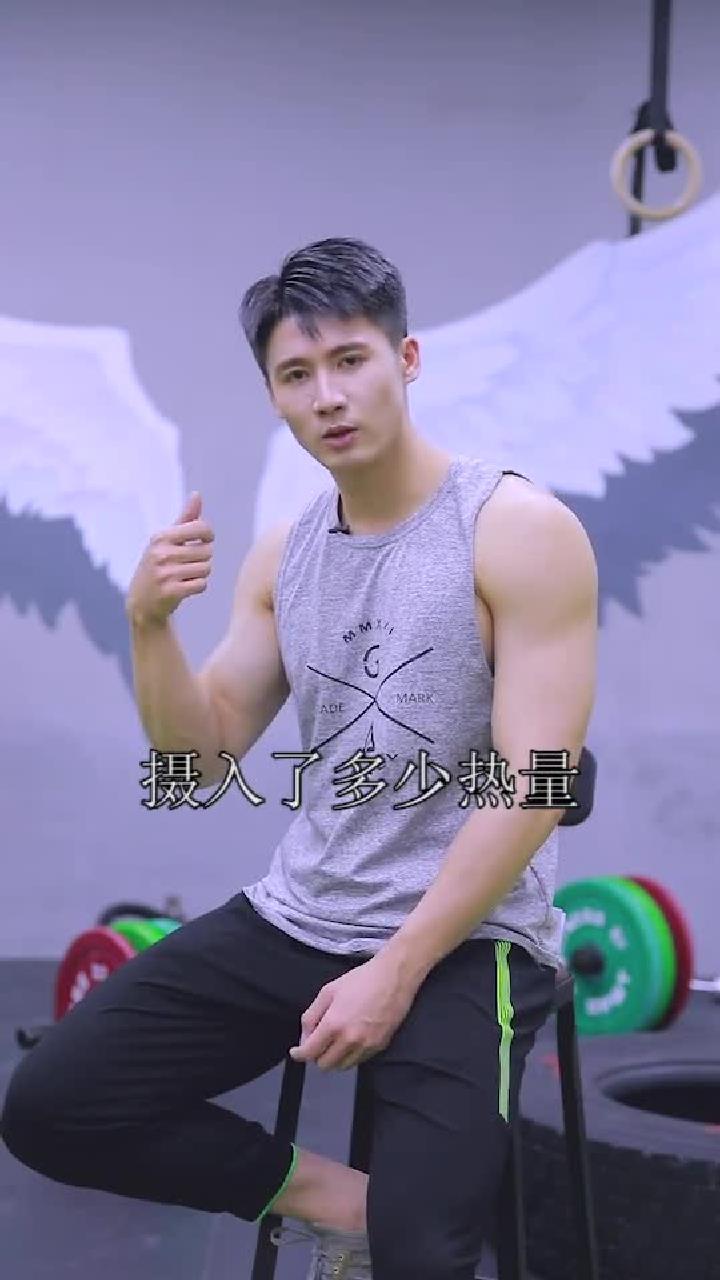减脂饮食系列,如何计算自己一天吃了多少热量?科学减脂,首先要将饮食摄入数据化