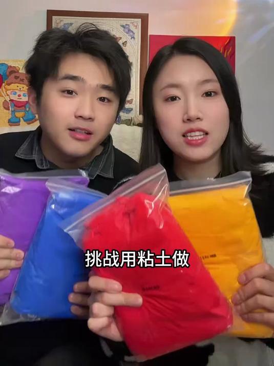 用粘土做的糖葫芦，好逼真呀