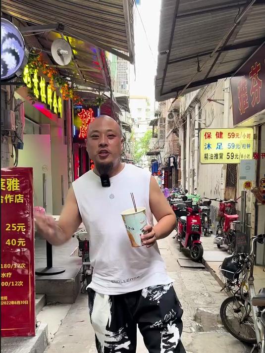 吃了十份陈老添的鱼皮、我感觉跟陈添记好像没啥区别