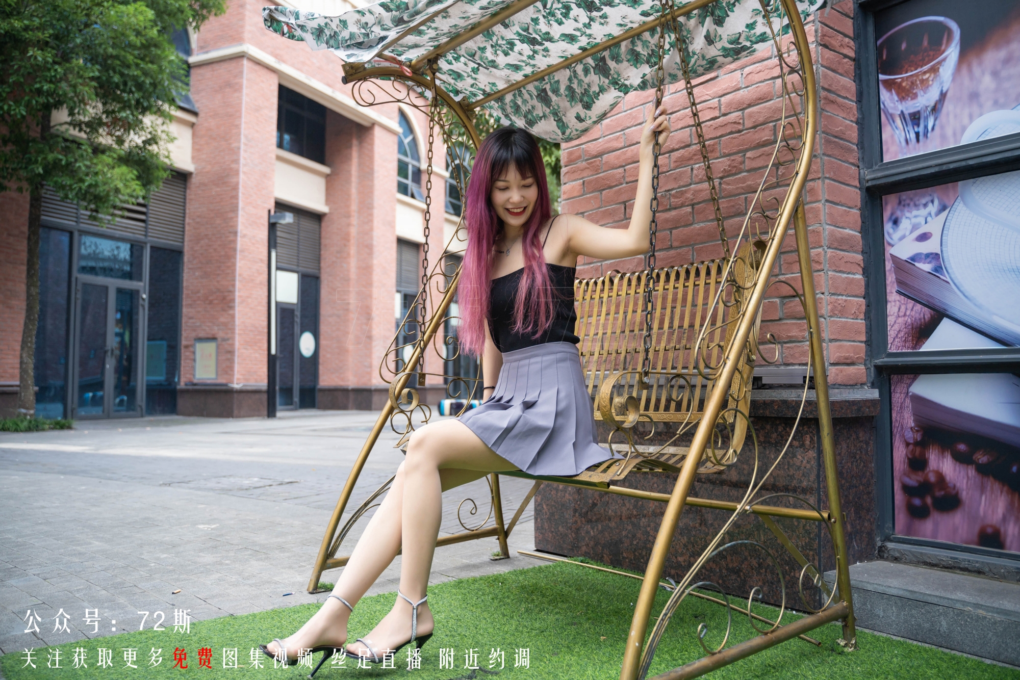 图片[33]-[72斯]丝足写真 NO.017 这边看属于你的“夏日清涼”[42P61M]-六色网