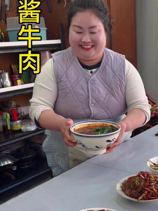酱牛肉 做摆盘,凉拌,牛肉面都好吃