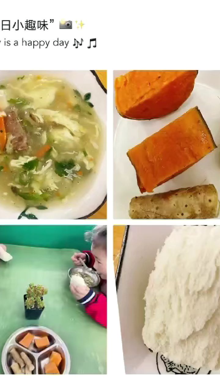 西湖牛肉羹+蒸山药、蒸蜜薯 食材:牛肉、鸡蛋、香菇、青瓜、胡萝卜、 爱在健康中成长