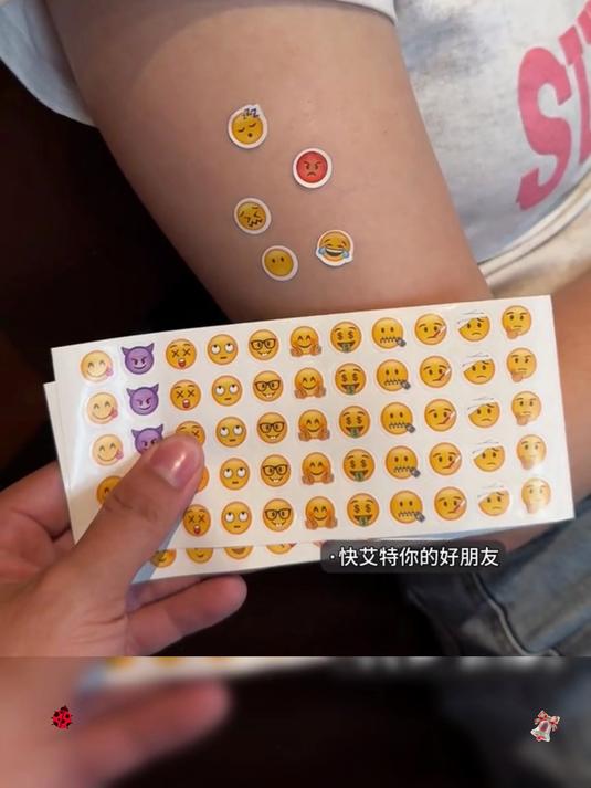 哈哈 不敢想象 有了这个表情包贴纸 和我的牛马同桌会玩的多快乐