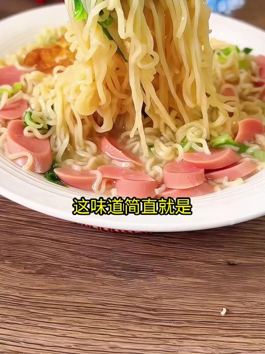 精选食材,匠心制作,白象方便面,重温童年好滋味