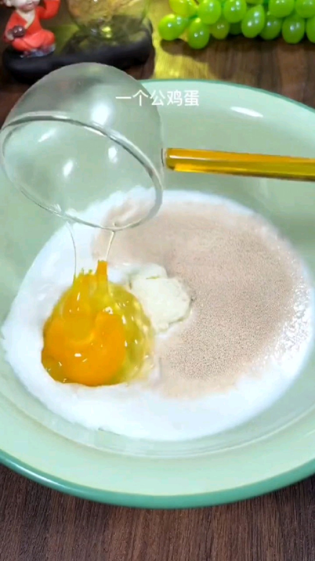蜂蜜小面包的做法