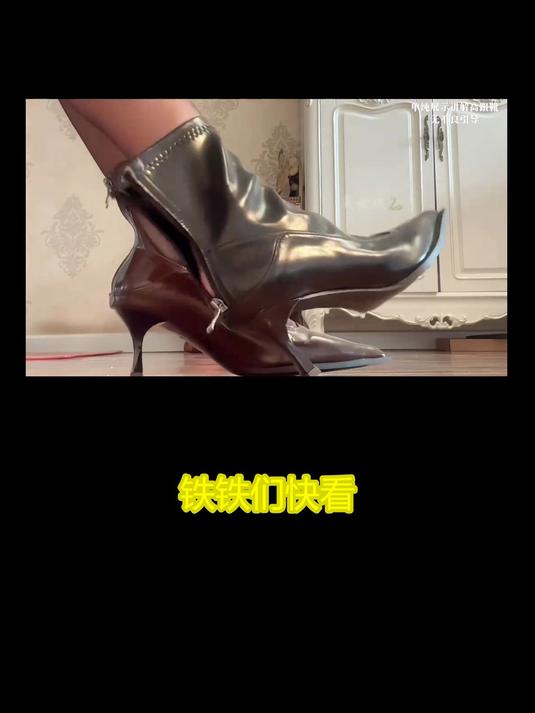 玉脚穿鞋超带感