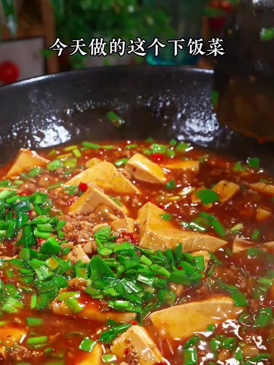 这个韭菜肉末烧豆腐,鲜香嫩滑