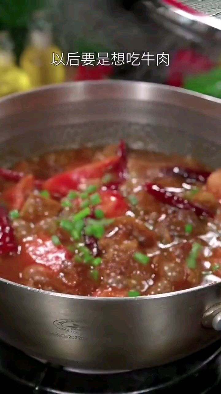 西红柿炖牛腩
