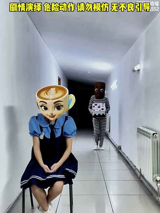 大蛋糕 儿童益智 沙雕视频 魔性视频