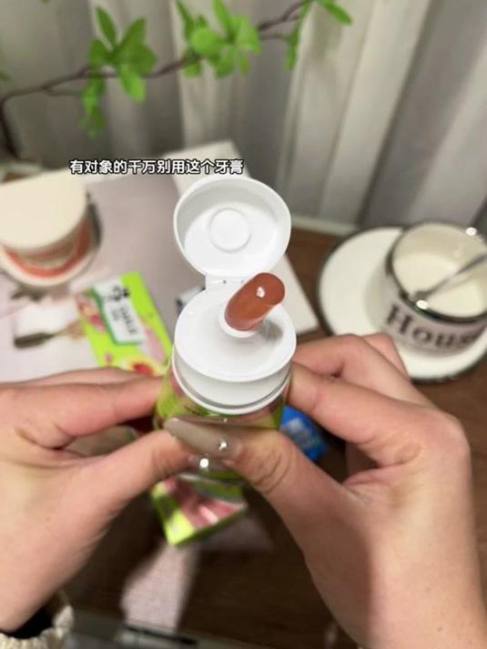 有对象别用这牙膏!两支巨清甜桃子味,这价能拿