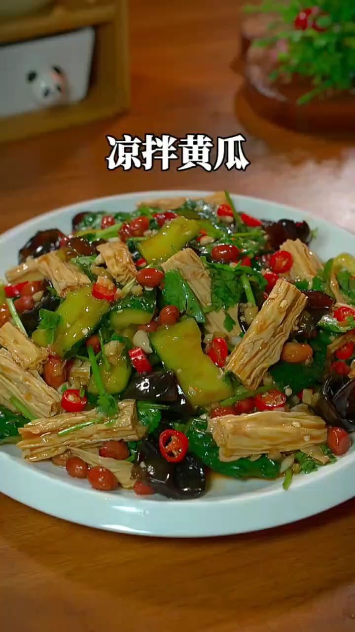 凉拌黄瓜做法