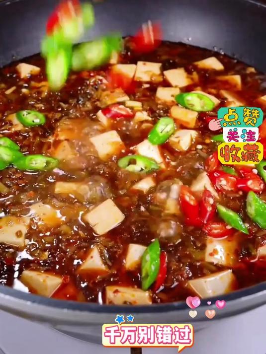 宁波雪菜王,吃啥啥都香,食品界的搭配小王子