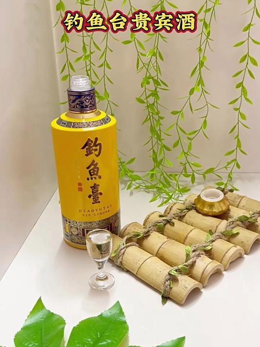 钓鱼台贵宾酒！