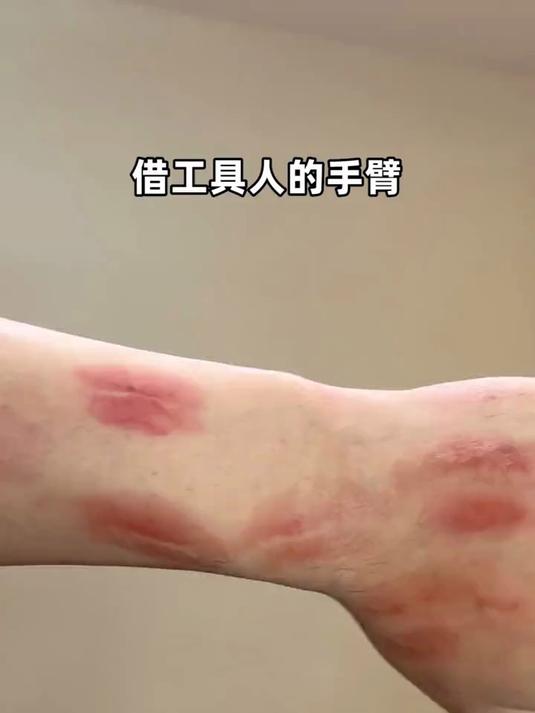 男朋友亲完问我嘴巴的颜色是不是天生的 怎么这么好看