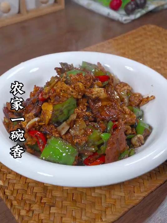 每当吃饭没胃口的时候我都会做这个农家一碗香