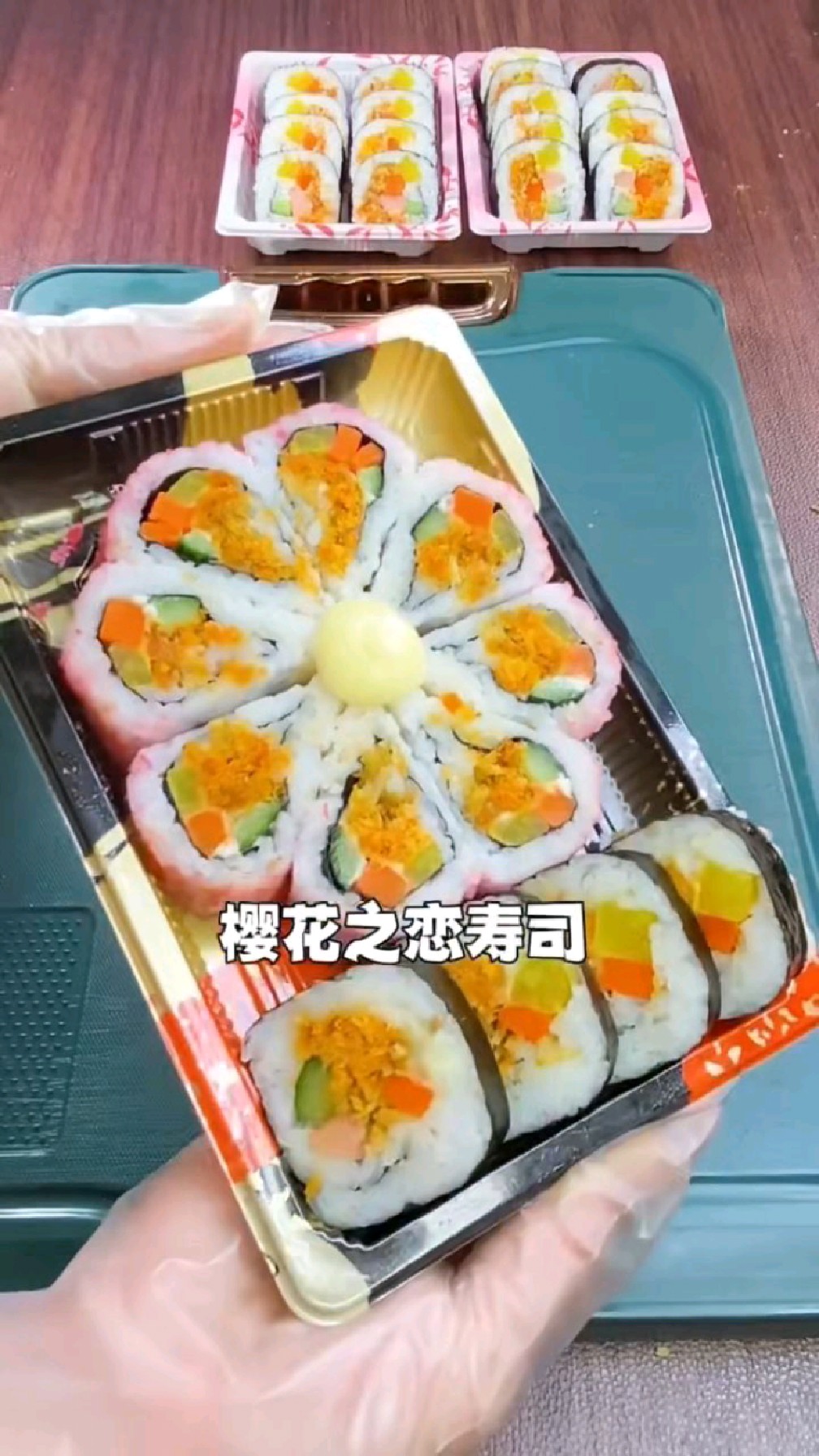 人气款樱花之恋寿司,孩子不爱吃饭吃菜,经常做点寿司吃吃吧 #寿司教程#寿司制作#美食