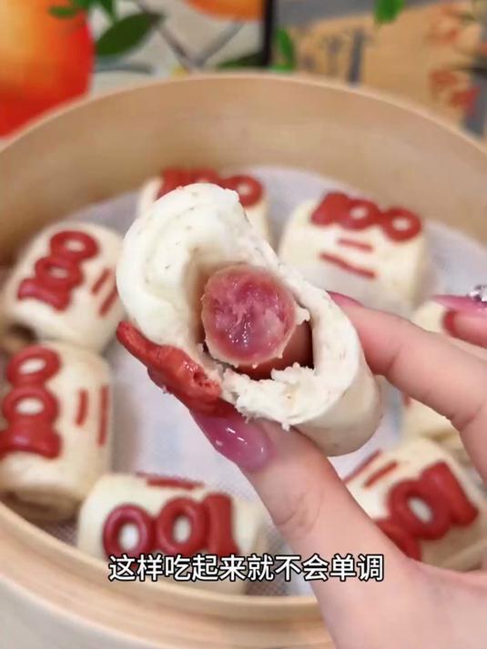 这个肠仔包我给100分!卡通造型舍不得吃!营养搭配一步到位!#回家过年倒计时#