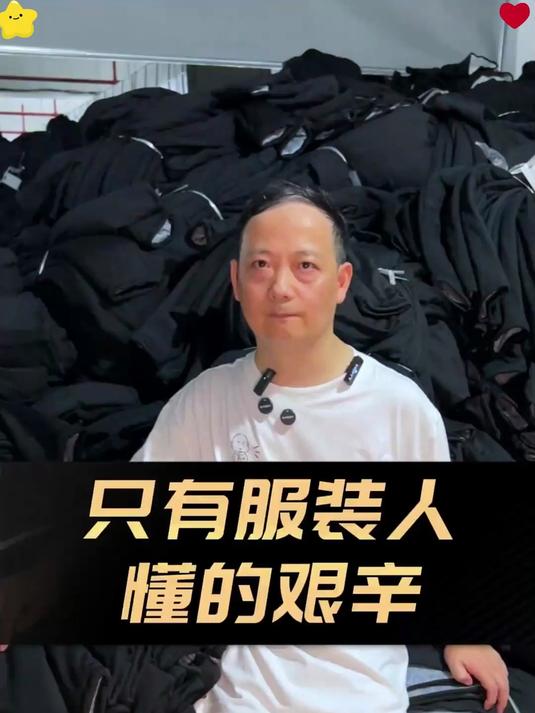 给老爸老公整一件!品质和价格超值!加绒加厚黑金派克服很帅气