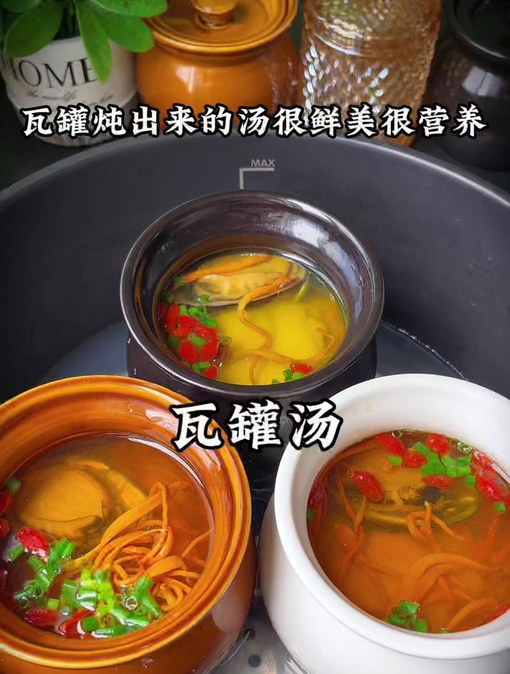 想要有营养还是蒸的好，孩子不爱吃肉的，都去蒸山药肉末鲍鱼汤