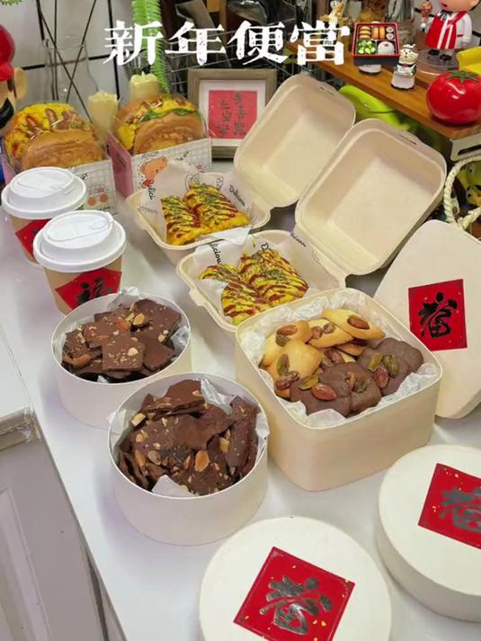 给工作的闺蜜安排新年下午茶便当