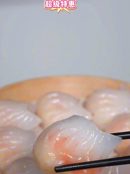 一口爆汁的虾饺，谁吃谁迷糊！