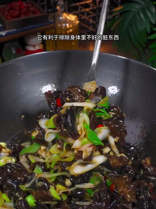 美味下饭的大葱炒木耳