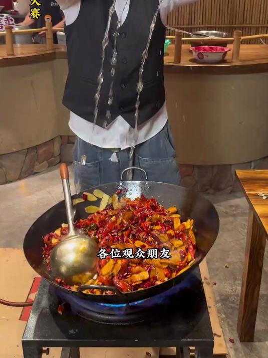 小龙虾烹饪锦标赛 Wbo小龙虾烹饪锦标赛