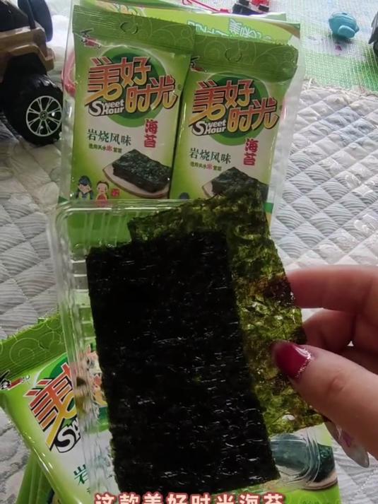 美好时光原味海苔17包经典儿童小零食即食寿司紫菜海味小吃礼包