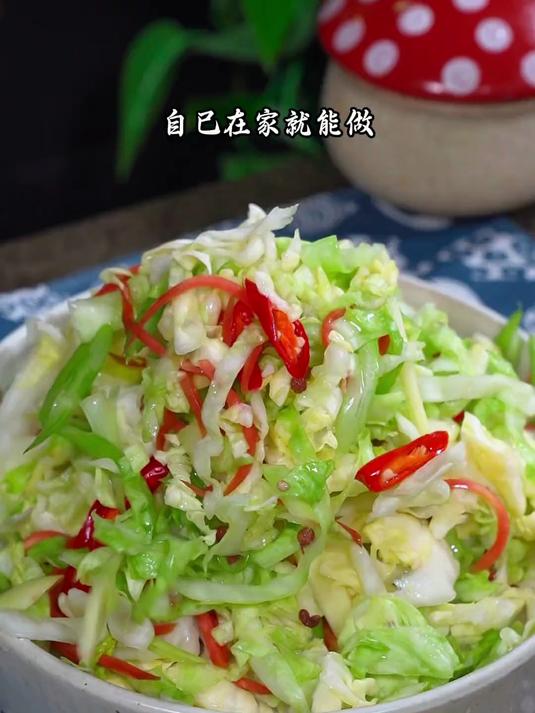 不知道吃啥的时候,你就做这个泡菜