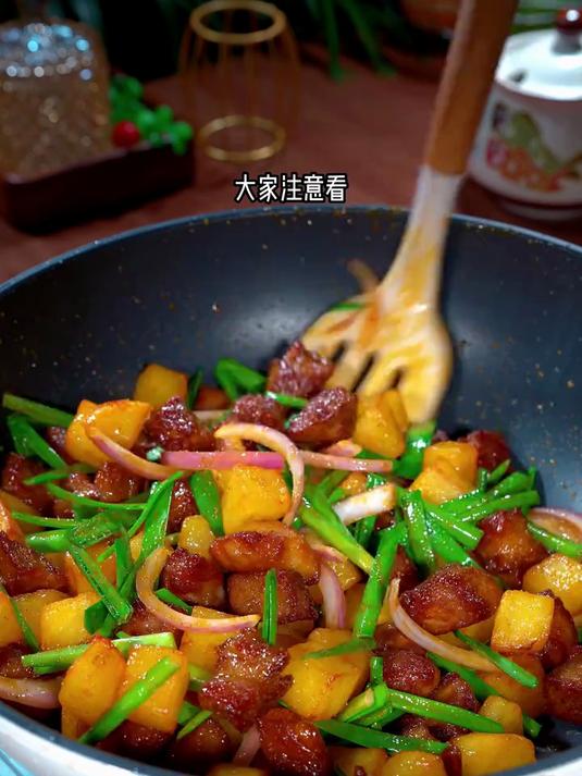 椒盐土豆梅花肉做法味道绝了