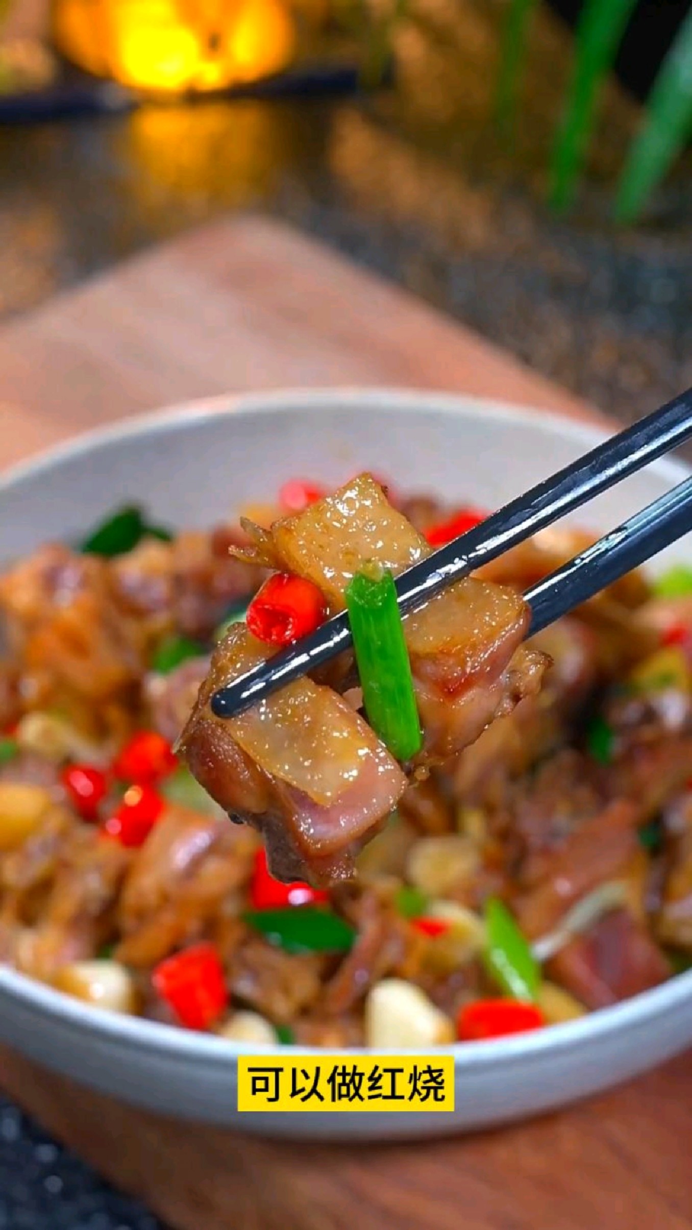 尝过荆门十里铺的风干鸡,才知道什么叫真正的美味!