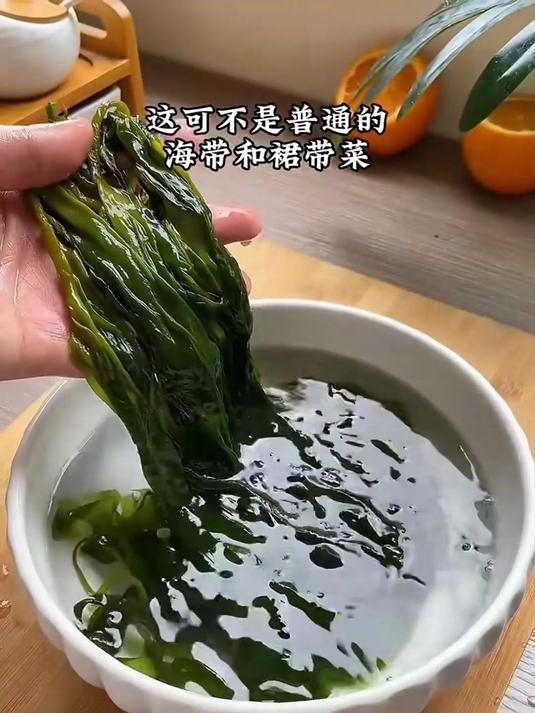 这嫩苗才叫新鲜！海带脆嫩爽口，涮火锅三秒脆到心巴～