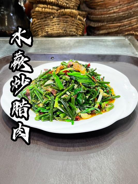 来点春天的味道