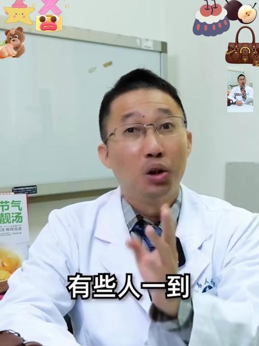 无沙淡菜干超鲜！海产干货家常必备，炖菜煲汤绝了