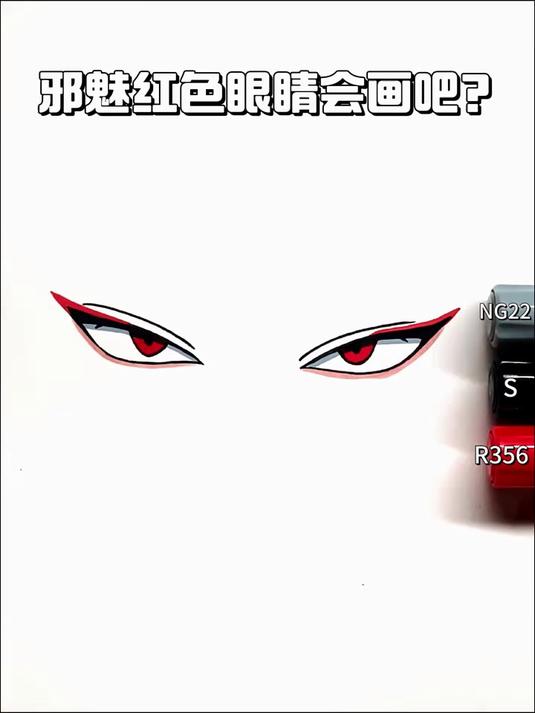 磕西红柿爆炒鸡蛋的有福了